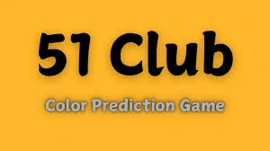 51 Club Login